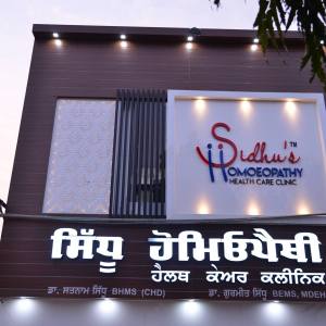 Sidhu Homeopathy Clinic Patran